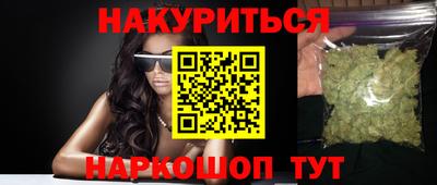 jwh Беслан