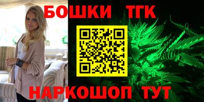 мефедрон Берёзовский