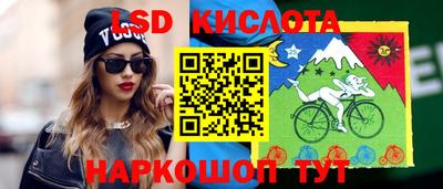 мефедрон Берёзовский