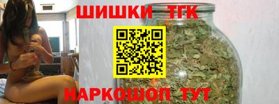 jwh Беслан