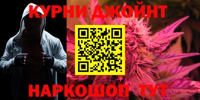 jwh Беслан