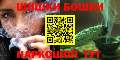 мефедрон Берёзовский