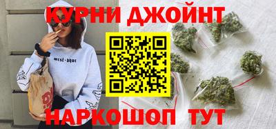 мефедрон Берёзовский