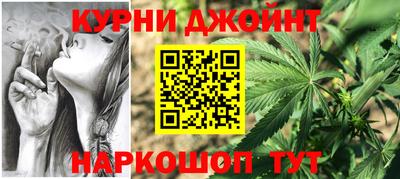 мефедрон Берёзовский