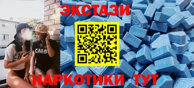jwh Беслан