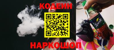 мефедрон Берёзовский