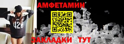 jwh Беслан