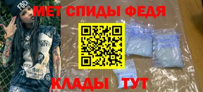 jwh Беслан
