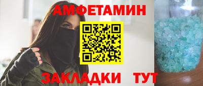 jwh Беслан