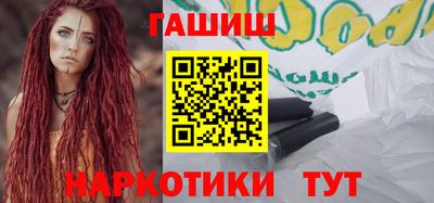 мефедрон Берёзовский