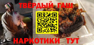 jwh Беслан