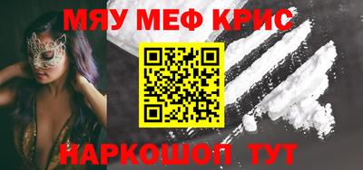 jwh Беслан