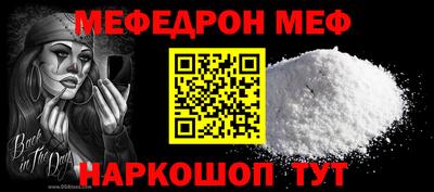 jwh Беслан