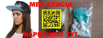 jwh Беслан