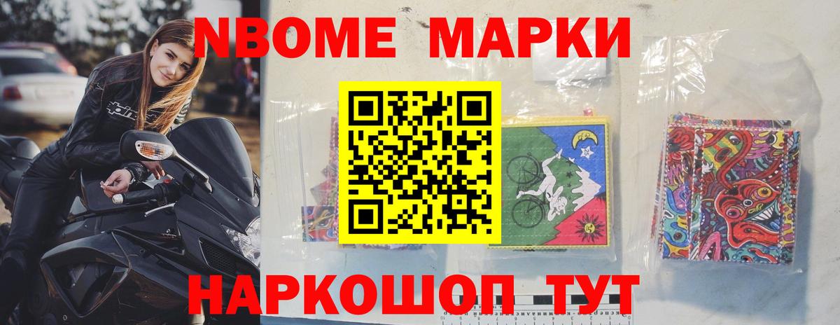 LSD-25 экстази кислота Аргун