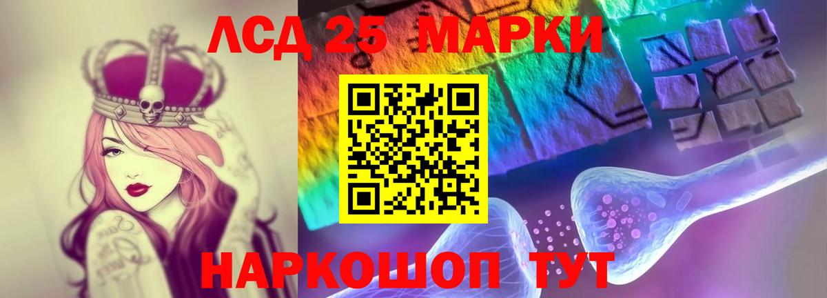 Аргун  ЛСД экстази кислота  blacksprut вход  Вход с VPN 